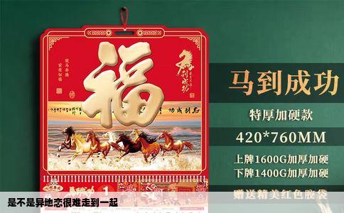 是不是异地恋很难走到一起